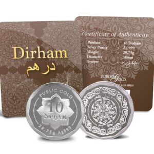 10 DIRHAM 29.75G 999