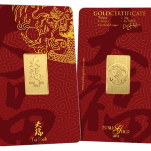 TAI FOOK 20G 999