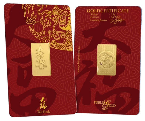 TAI FOOK 20G 999