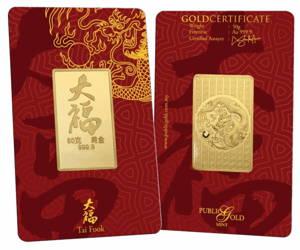 TAI FOOK 50G 999