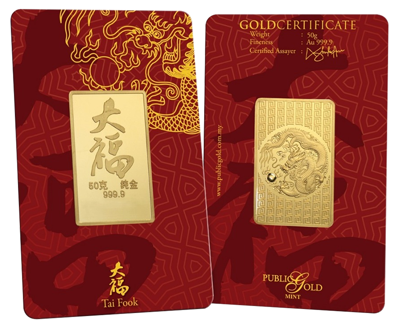 TAI FOOK 50G 999