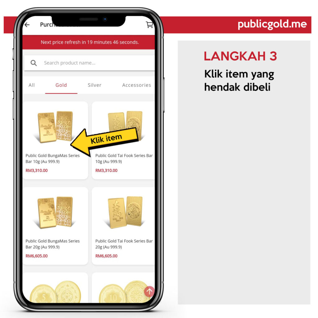 emas fizikal public gold