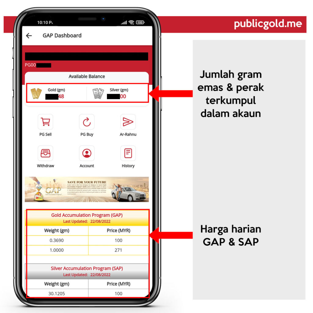 emas gap public gold